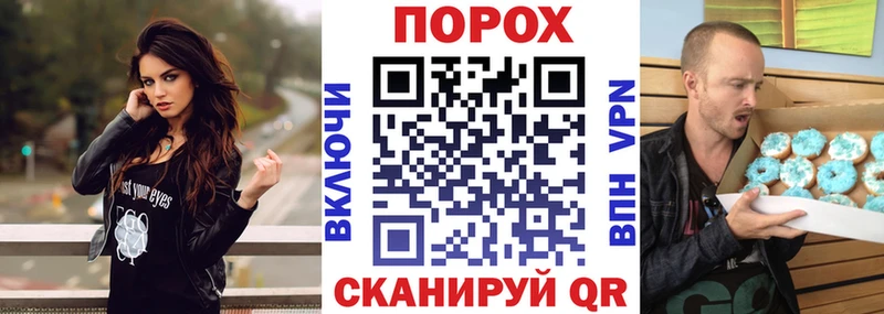 АМФЕТАМИН Premium  Электроугли 