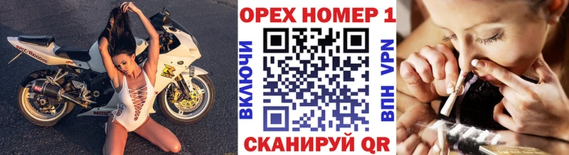 Cocaine 97% Электроугли
