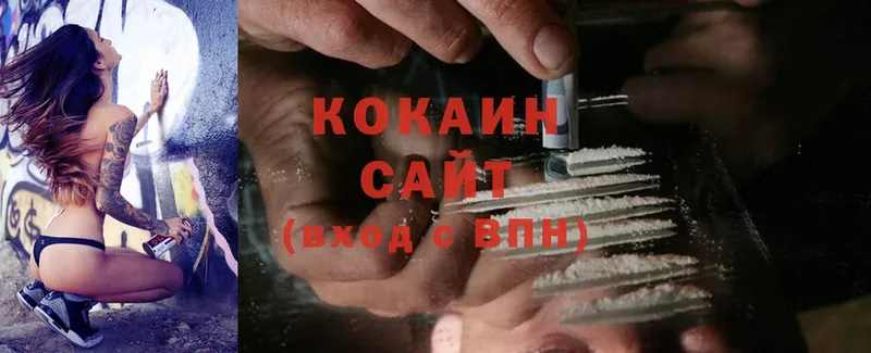 Cocaine Fish Scale  Электроугли 