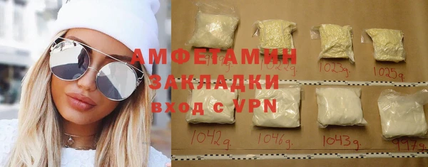 мет Майский