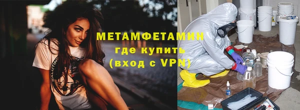твердый Магас