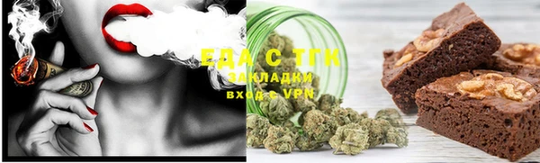 мет Майский
