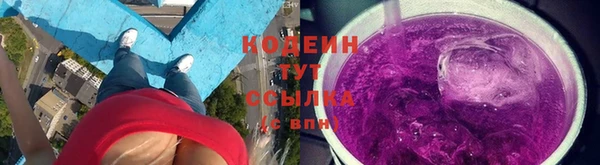 тгк Магадан