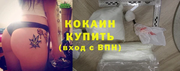 мет Майский