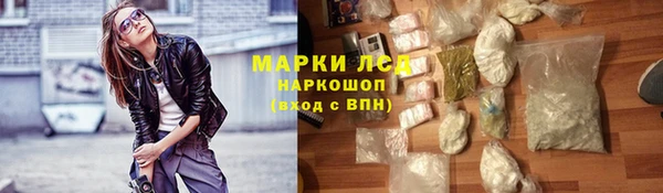 мет Майский