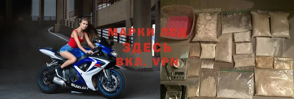 мет Майский