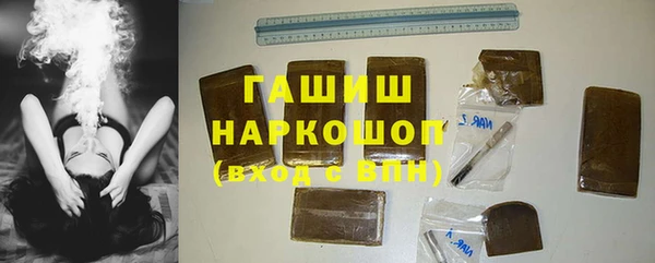 мет Майский