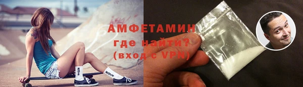 мет Майский