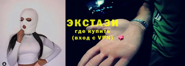 мет Майский