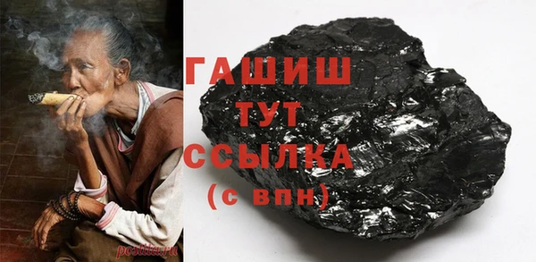 твердый Магас
