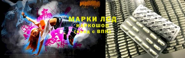 мет Майский