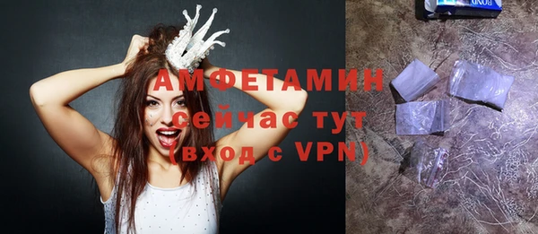мет Майский