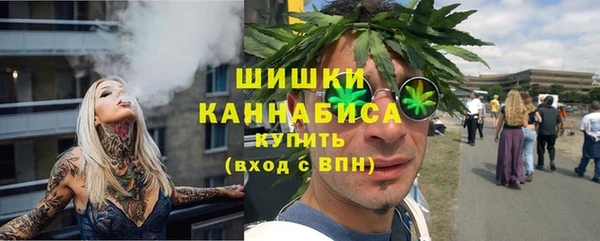 тгк Магадан