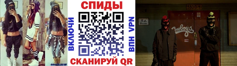 Метамфетамин Methamphetamine Электроугли