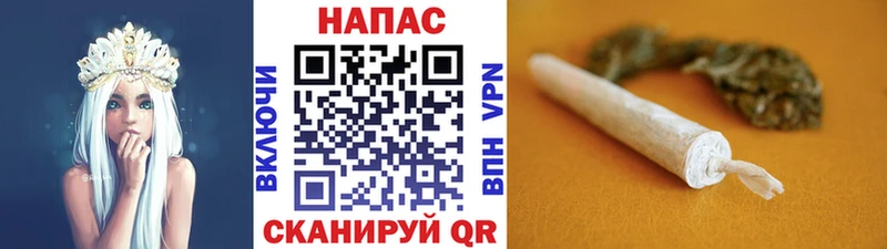 Канабис White Widow  Электроугли 